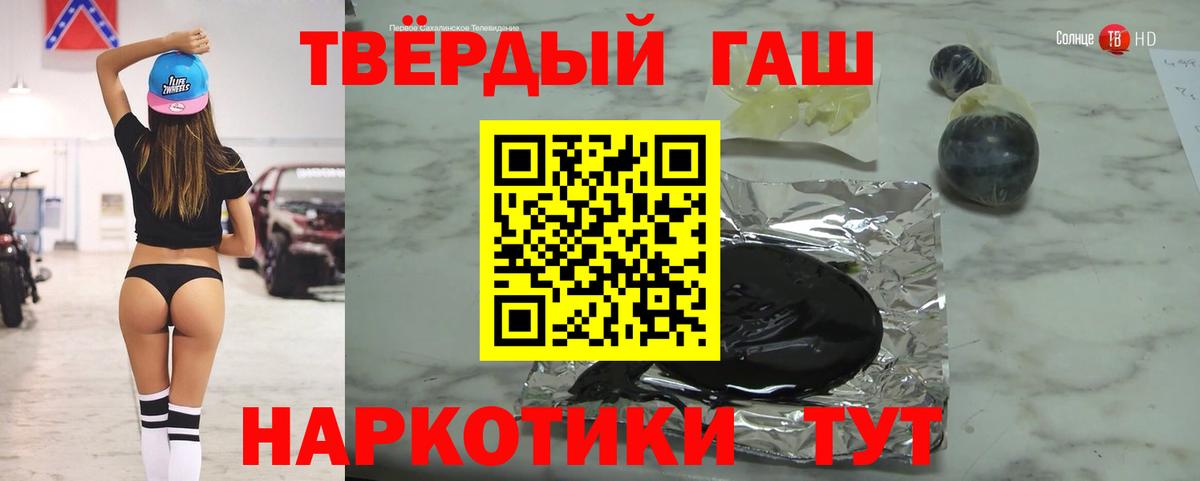 ГАШ VHQ Среднеуральск