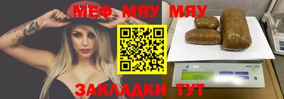 COCAINE Каменск-Уральский