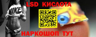 COCAINE Каменск-Уральский