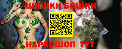 меф Камень-на-Оби