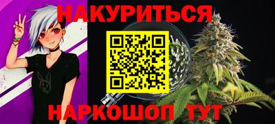 дживик Каменск-Шахтинский