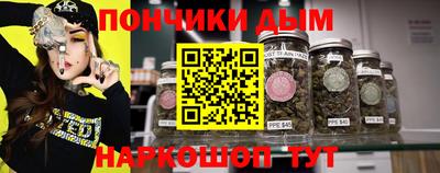 COCAINE Каменск-Уральский