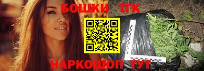 дживик Каменск-Шахтинский