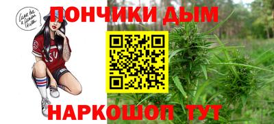 меф Камень-на-Оби