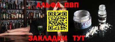 дживик Каменск-Шахтинский