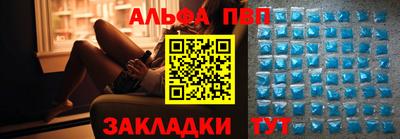 дживик Каменск-Шахтинский