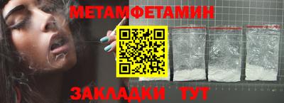 COCAINE Каменск-Уральский