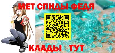 COCAINE Каменск-Уральский
