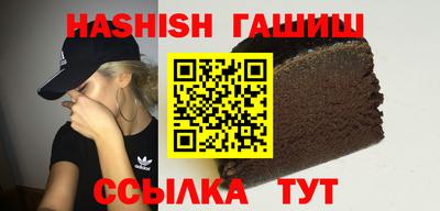 COCAINE Каменск-Уральский