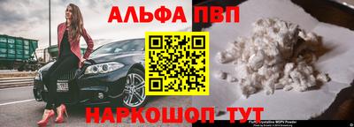 COCAINE Каменск-Уральский