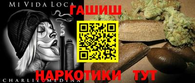COCAINE Каменск-Уральский