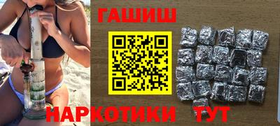 COCAINE Каменск-Уральский