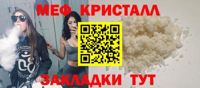 COCAINE Каменск-Уральский
