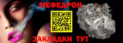 COCAINE Каменск-Уральский